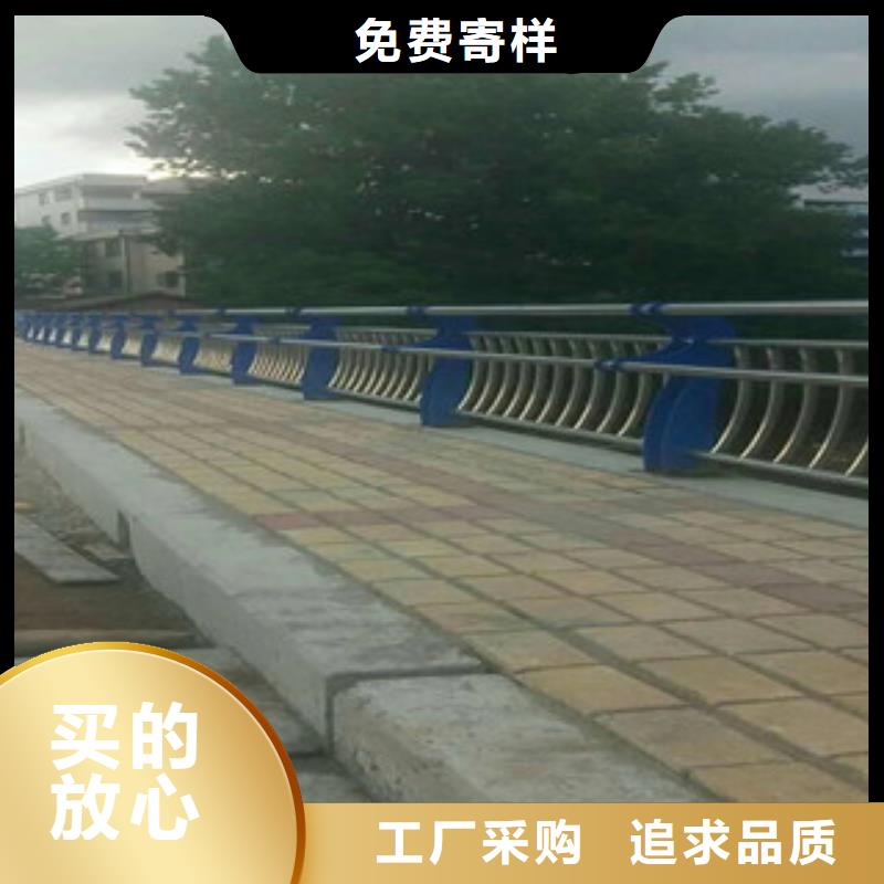 黄南不锈钢复合管桥梁扶手出厂价格