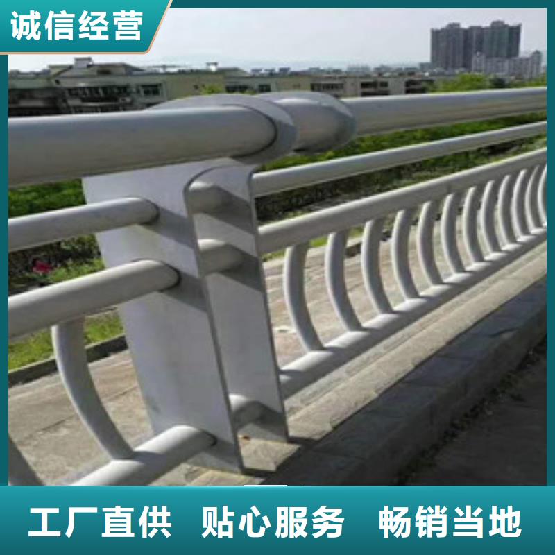 怒江碳素钢桥梁护栏出厂价格