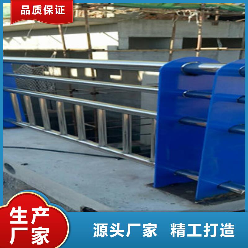 滨州不锈钢复合管桥梁扶手生产厂家