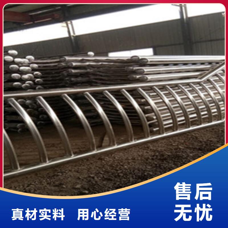黄南不锈钢复合管桥梁栏杆生产厂家