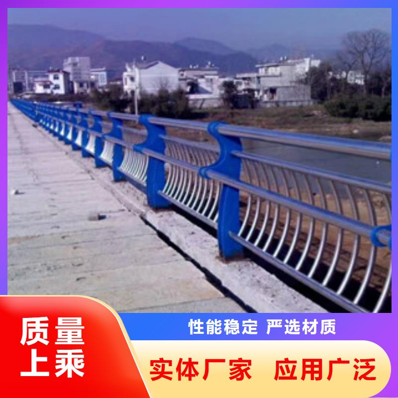 临汾碳素钢复合管桥梁栏杆批发零售