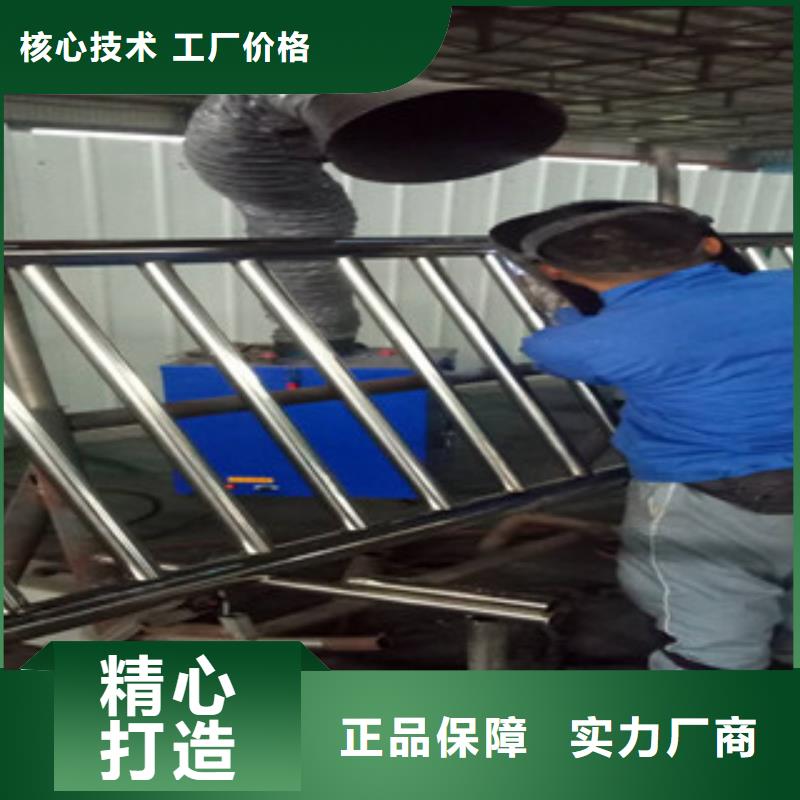安庆碳素钢复合管桥梁栏杆厂家直供