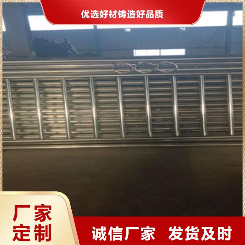 靖江不锈钢复合管桥梁栏杆生产厂家