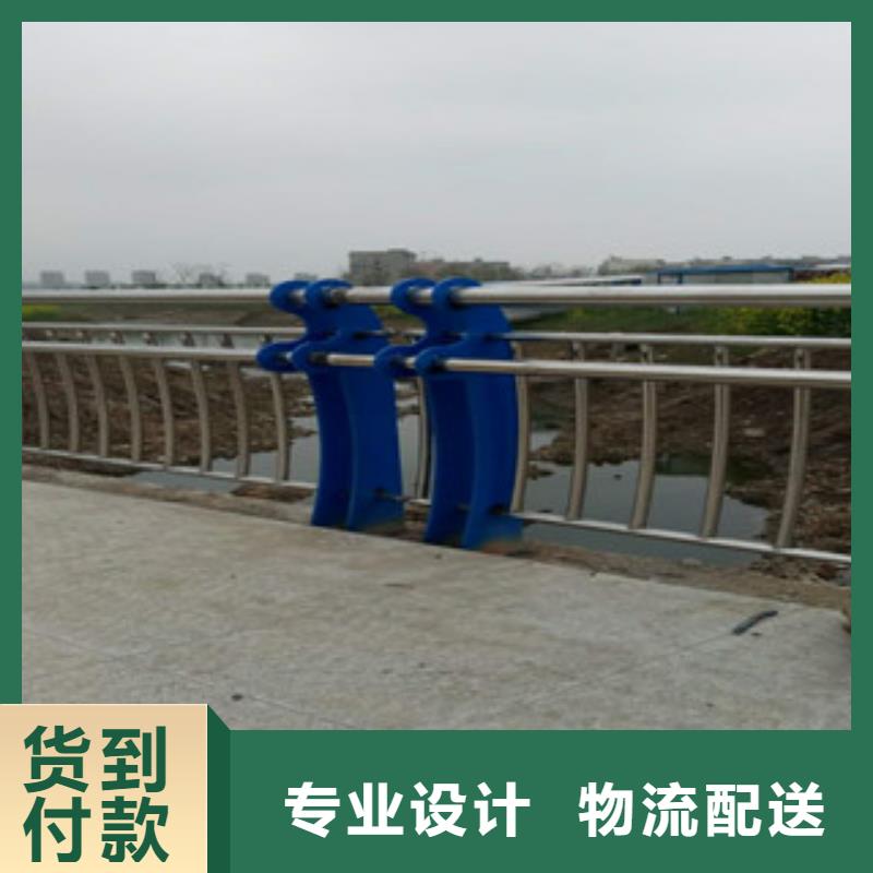 忻州碳素钢复合管桥梁护栏加工单位