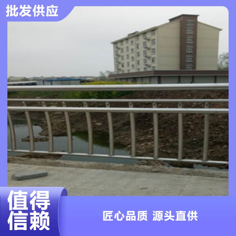 郑州碳素钢复合管桥梁栏杆加工单位