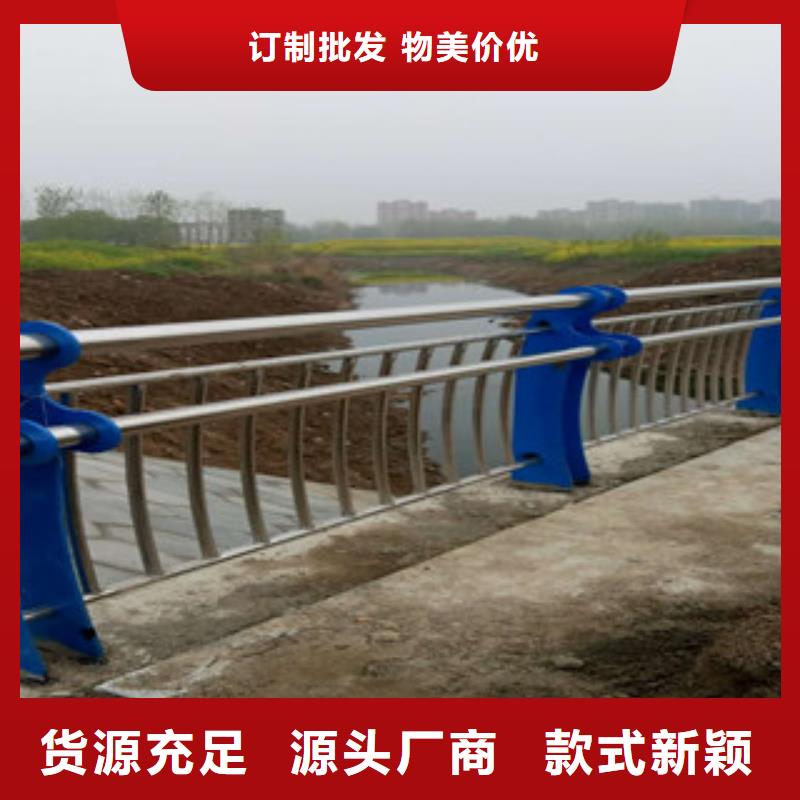 汉中碳素钢复合管桥梁栏杆加工单位
