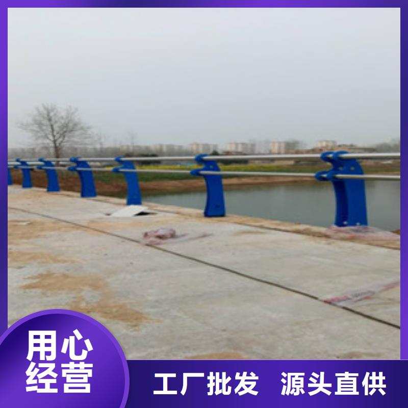 桂林不锈钢复合管桥梁栏杆生产厂家