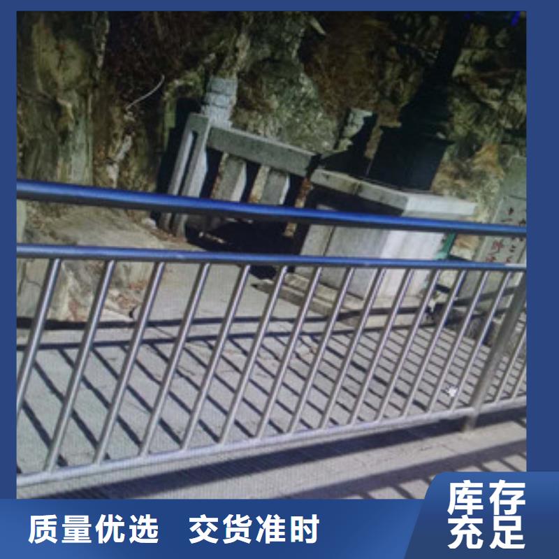 商洛碳素钢复合管桥梁栏杆加工单位