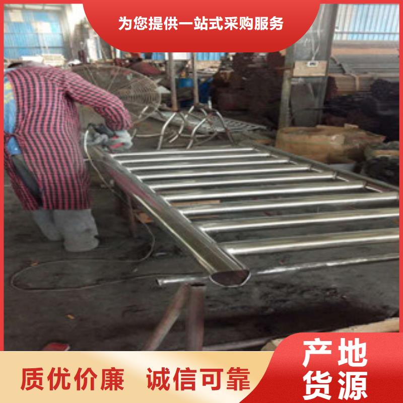 桂林碳素钢复合管桥梁栏杆加工单位