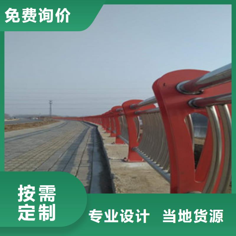 合肥碳素钢复合管桥梁栏杆厂家直供