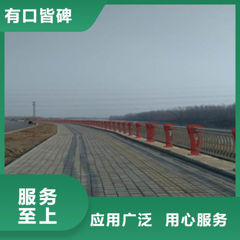 广州不锈钢复合管桥梁栏杆供应基地