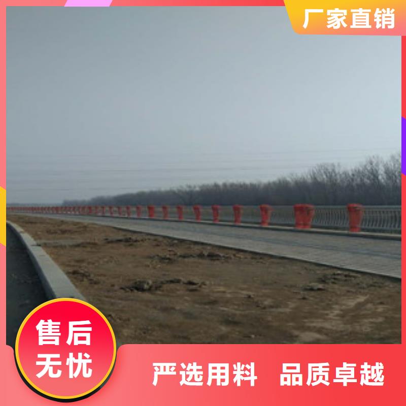 南宁不锈钢复合管桥梁栏杆供应基地