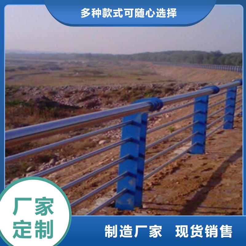 新乡碳素钢复合管桥梁护栏生产厂家
