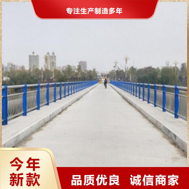 丽江不锈钢复合管桥梁护栏厂家直供