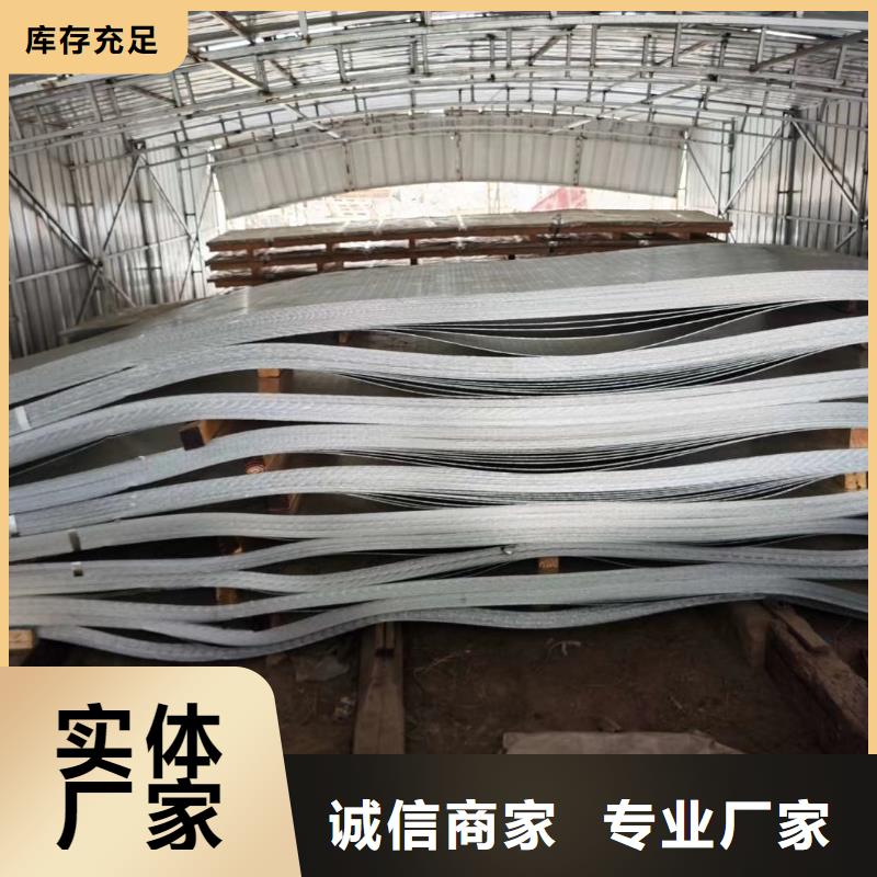 靖江热镀锌高频焊接H型钢生产厂家