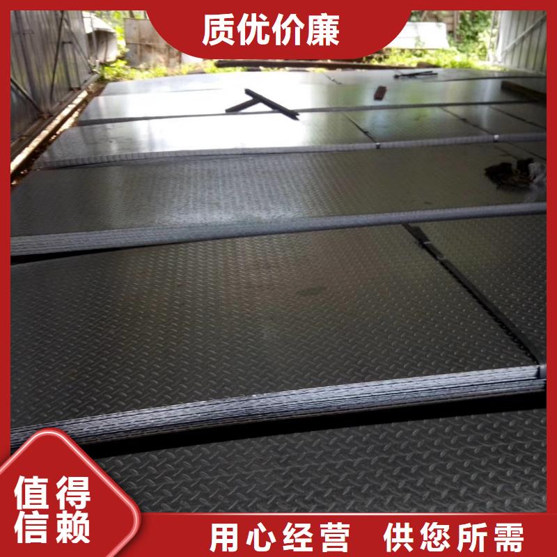芜湖热镀锌高频焊接H型钢生产厂家