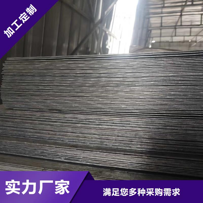 宁夏高频焊接H型钢>>轻型钢结构H型钢生产厂家