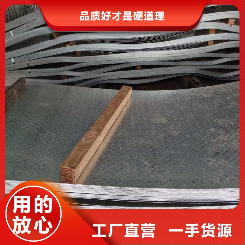 荆州热镀锌高频焊接H型钢生产厂家