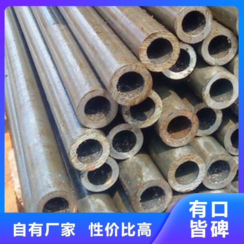 滨州35crmo精密无缝钢管应用领域广泛