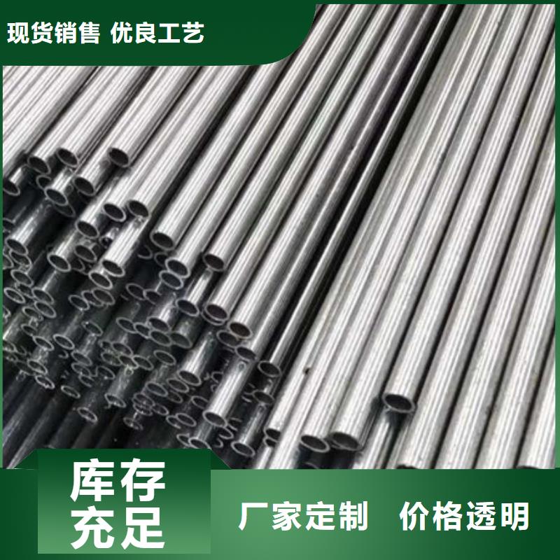 果洛20crmo精密无缝钢管生产工艺