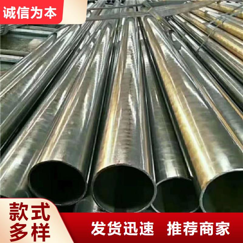 云南小口径35crmo精密无缝钢管现货生产厂家