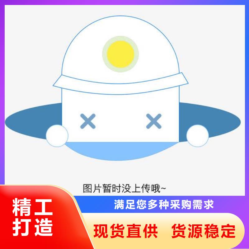 吉林开平板 陕西厂家报价表