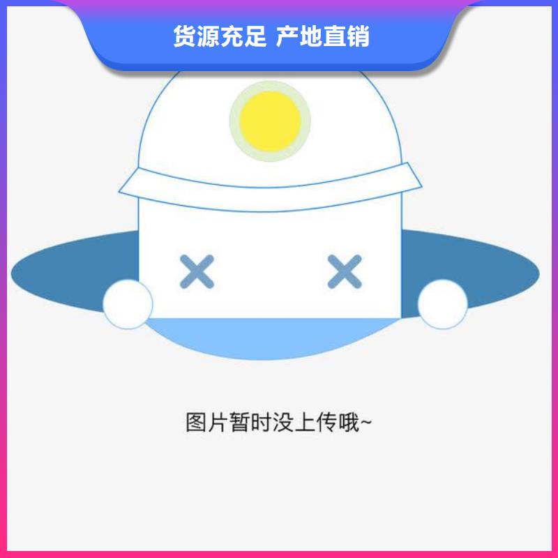 哈尔滨高强板 漯河厂家现货