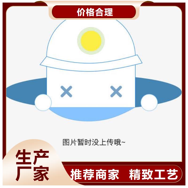 吉林开平板 陕西厂家报价表