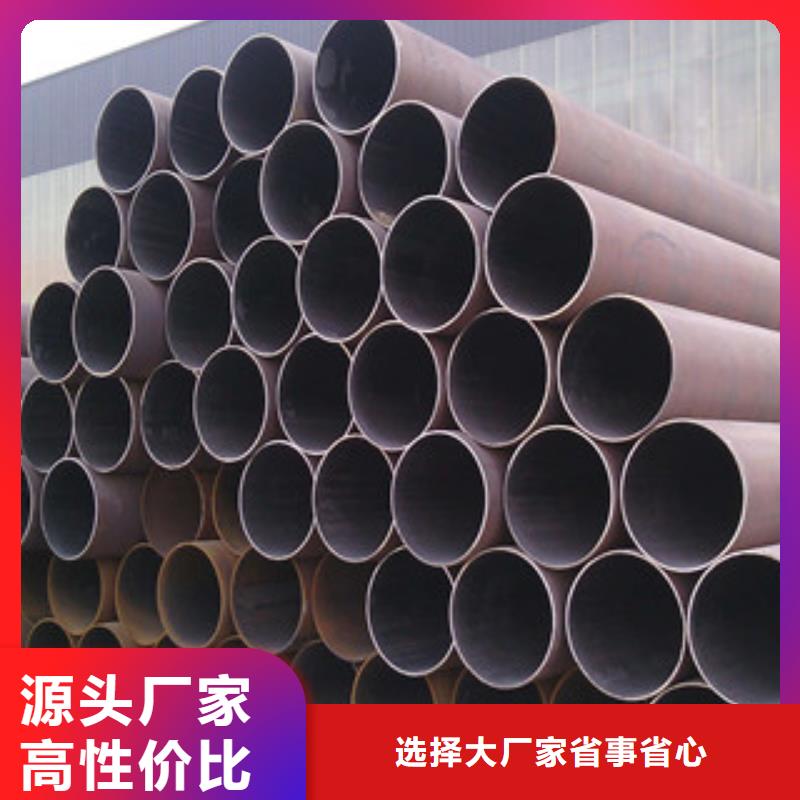 修武无缝钢管优质厂家