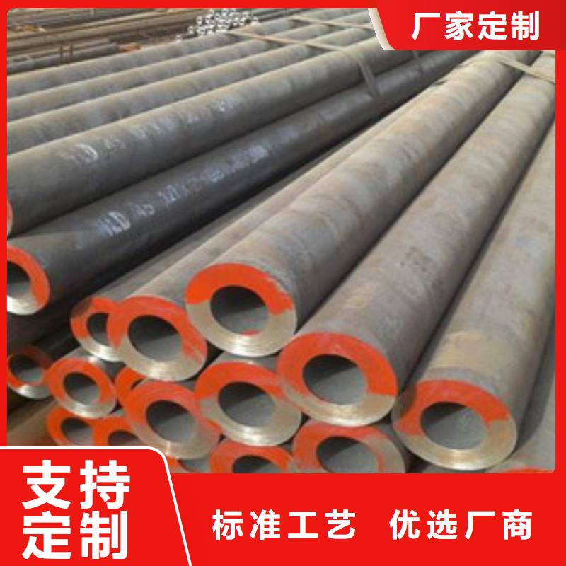 修武无缝钢管优质厂家