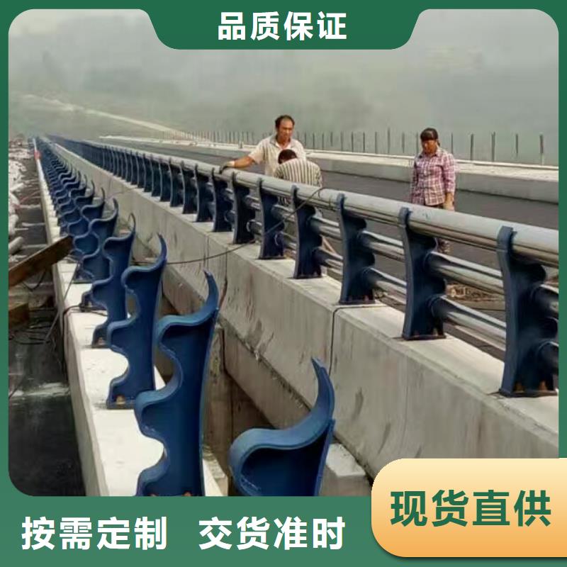 阳江不锈钢复合管护栏厂专业生产及销售