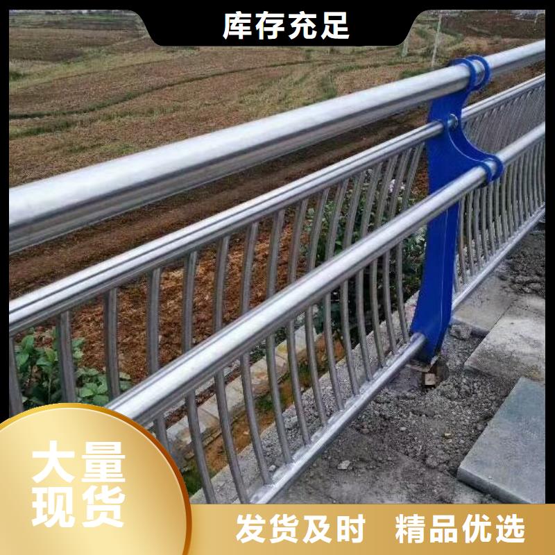 广西景观桥梁栏杆价格质量很靠谱