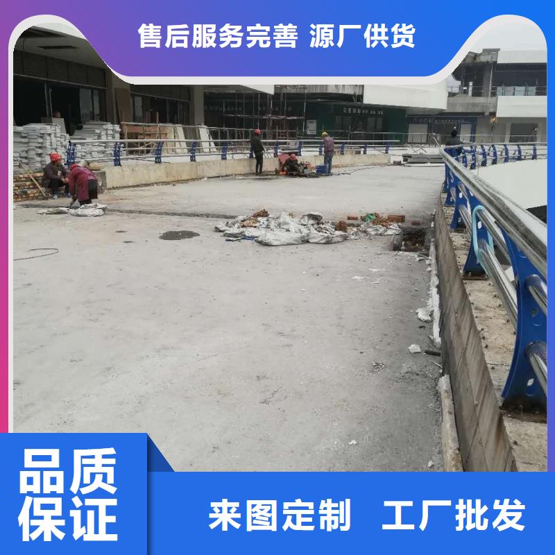 滁州不锈钢复合管护栏厂家专业生产及销售
