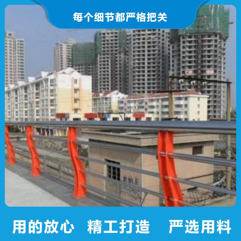 ​郑州复合不锈钢管护栏大量现货库存