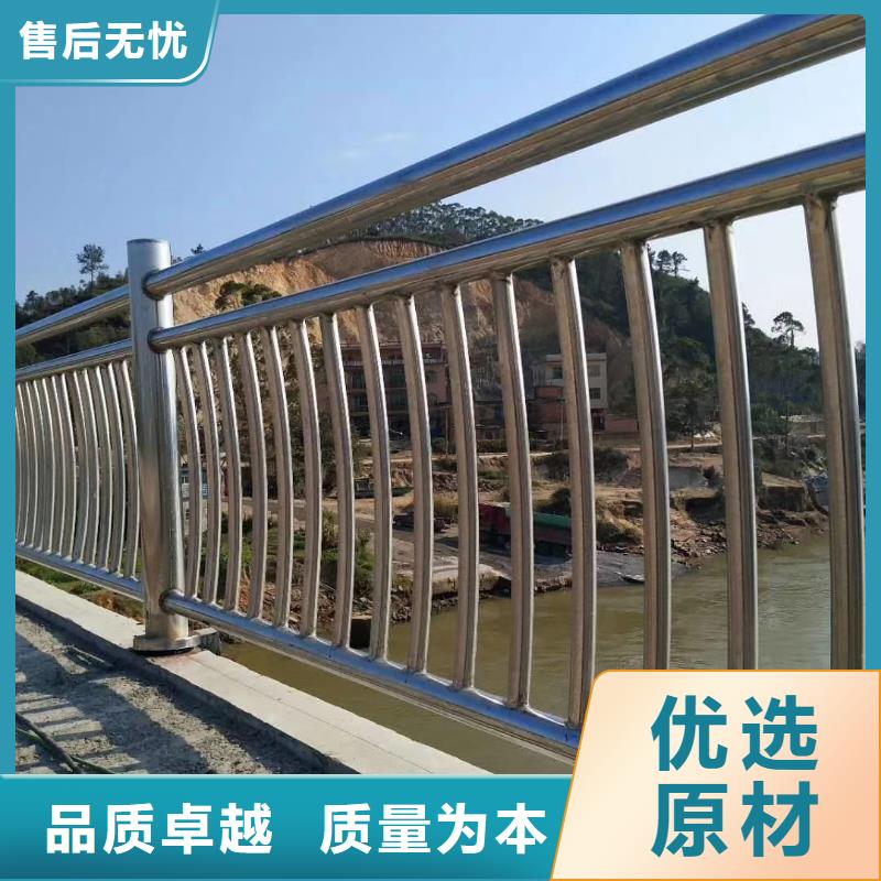 吉林不锈钢桥梁景观护栏保证品质完善