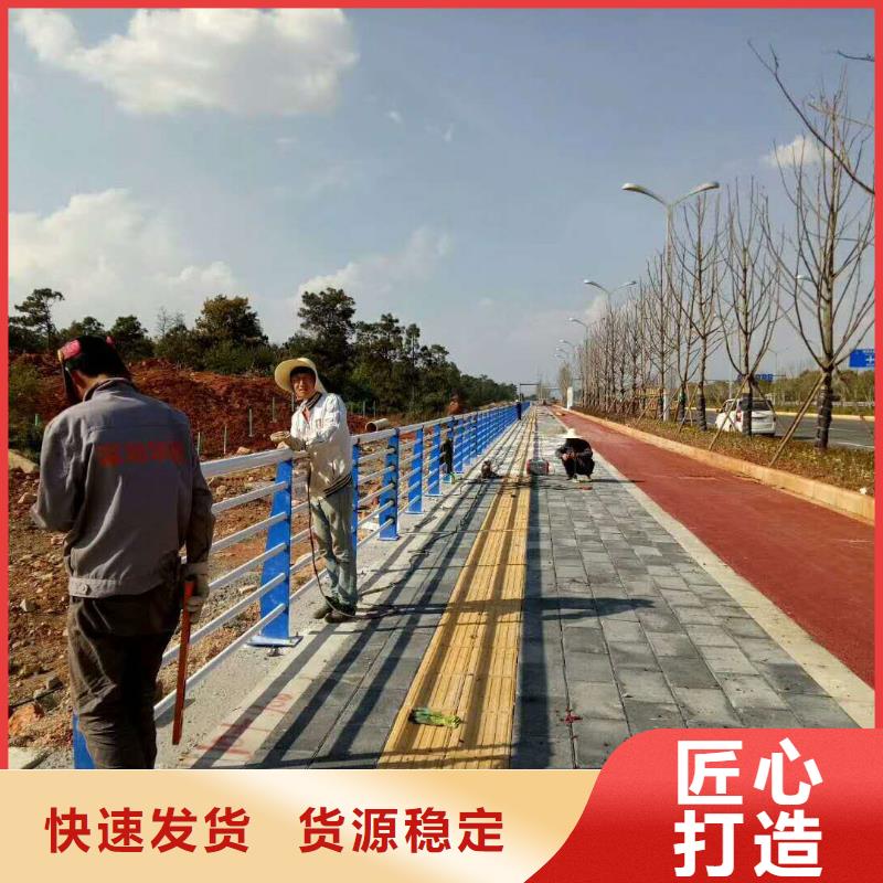 安庆不锈钢路基护栏生产快速化