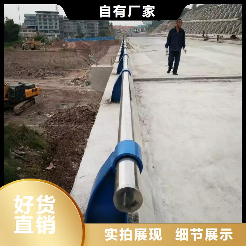 ​济南河道防护不锈钢栏杆保证品质完善