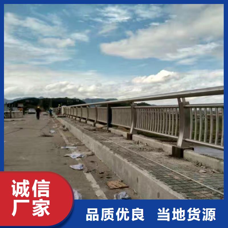 衢州桥梁防撞支架价格公道