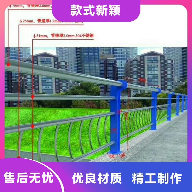 ​贵州桥梁护栏国标尺寸全国现货