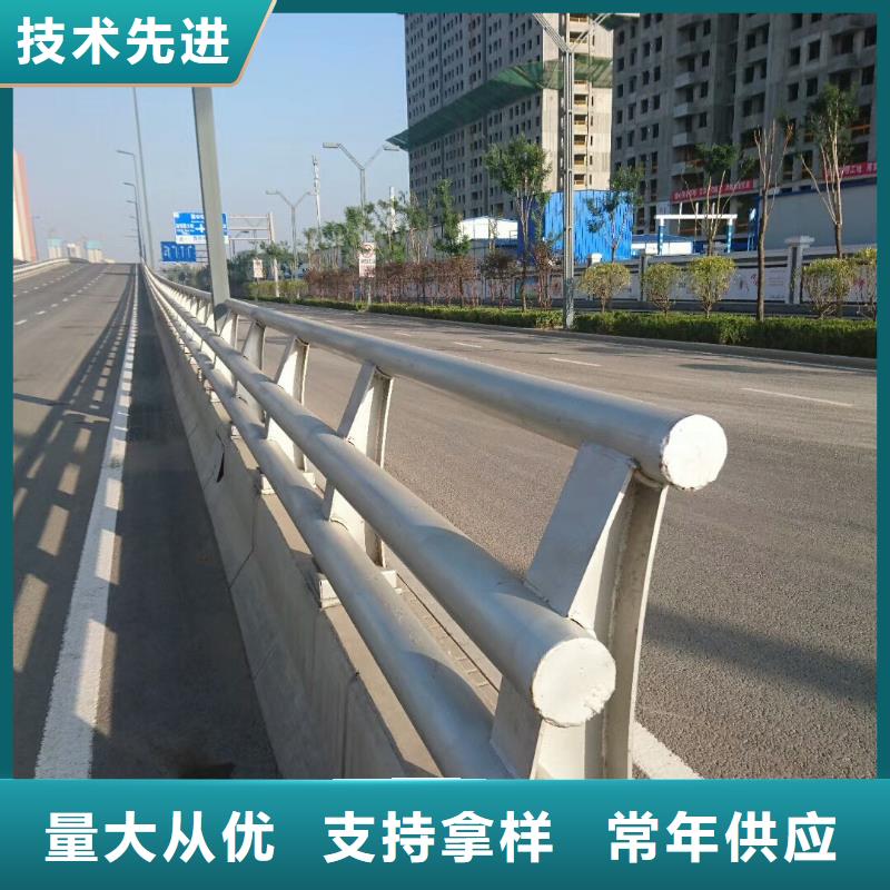 白银不锈钢复合管道路护栏多规格可选择