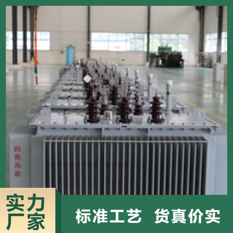 武邑油浸式变压器厂家推荐