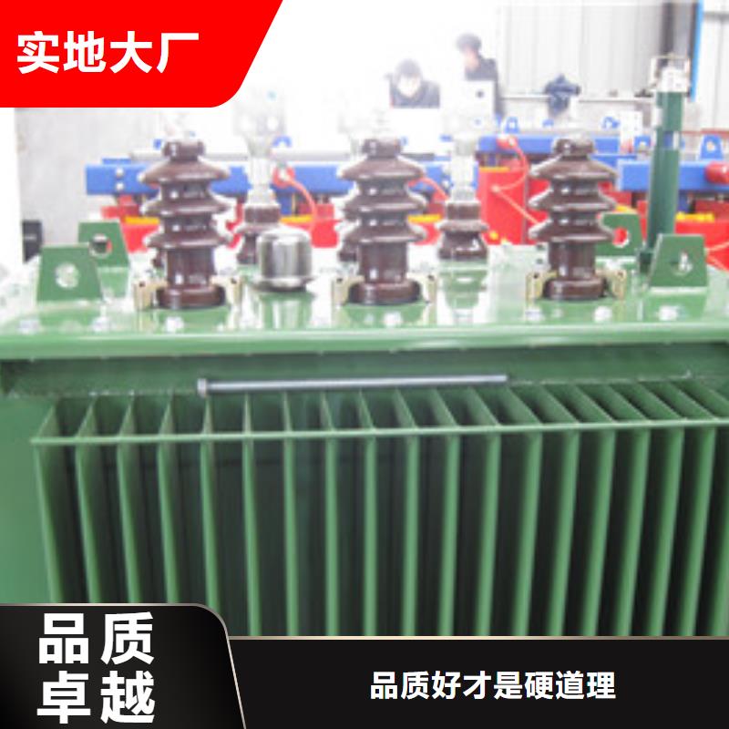 襄州非晶合金油浸式变压器厂-襄州油浸式变压器厂