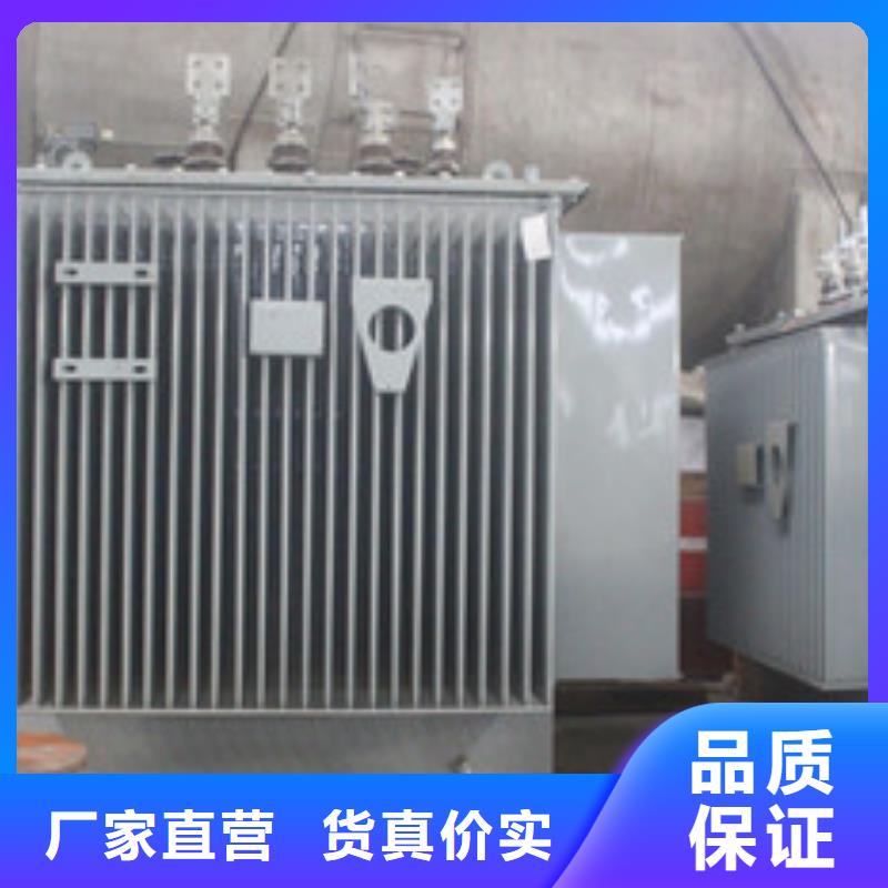 孟州非晶合金干式变压器厂-孟州昌能变压器厂
