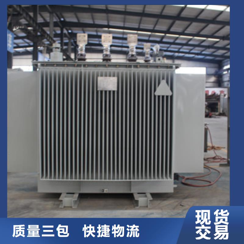 米易SCB10干式变压器厂家-米易变压器供电局指定厂家