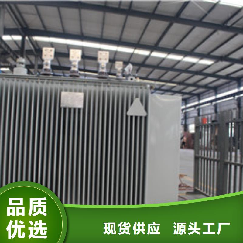 寿阳昌能变压器制造有限公司-寿阳昌能变压器厂