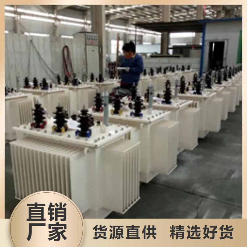 咸阳SCB10干式变压器厂家-咸阳昌能变压器厂