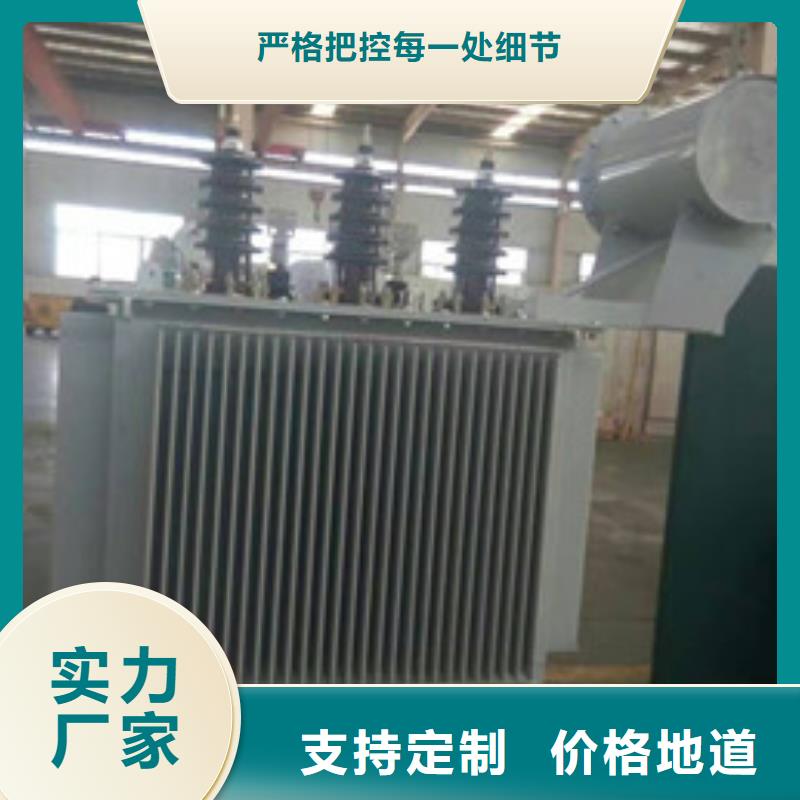 远安昌能变压器制造有限公司-远安干式变压器生产厂家