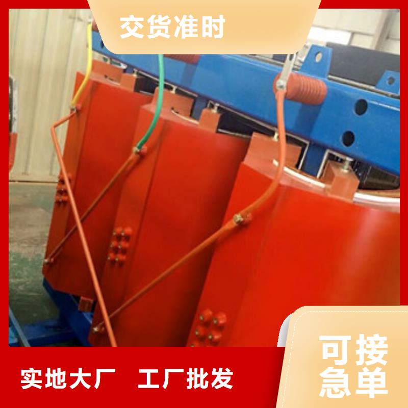 港口变压器生产厂家-港口优质变压器供应商