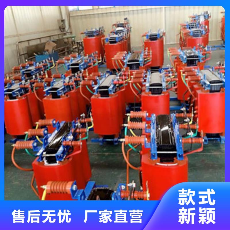 吴江非晶合金油浸式变压器厂-吴江干式变压器生产厂家