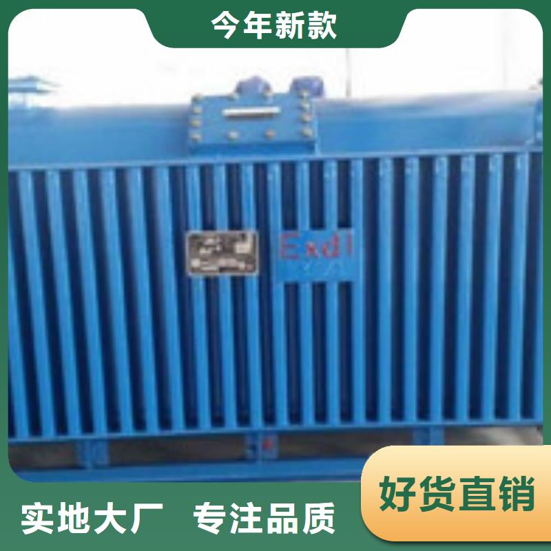 广陵昌能变压器制造有限公司-广陵干式变压器生产厂家